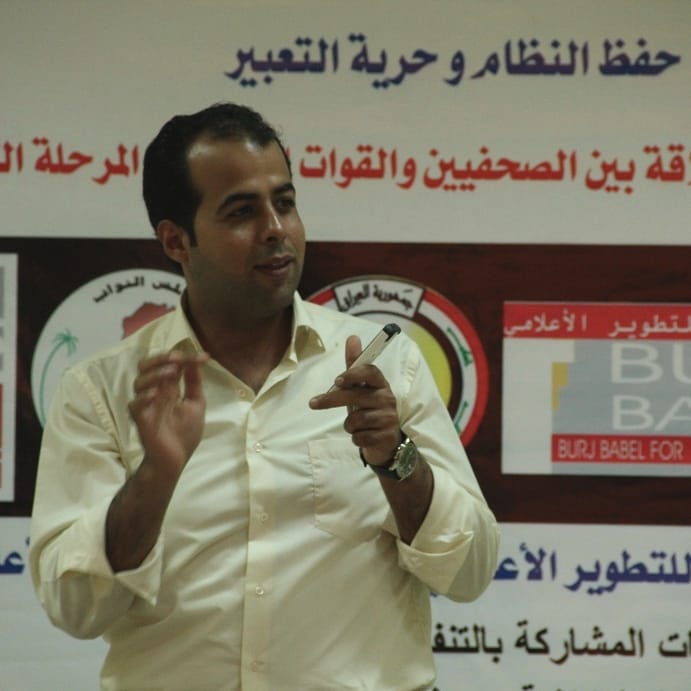 الأعلامي حسام الحاج