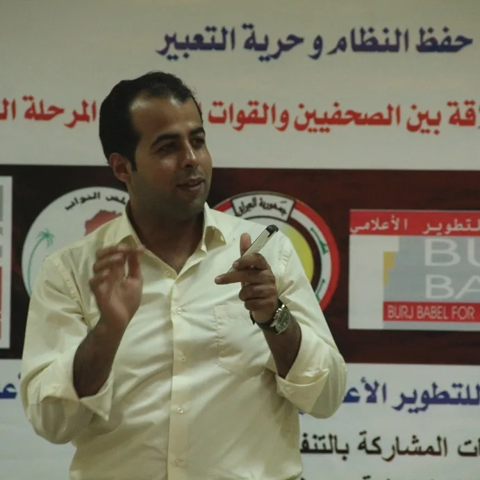 الأعلامي حسام الحاج