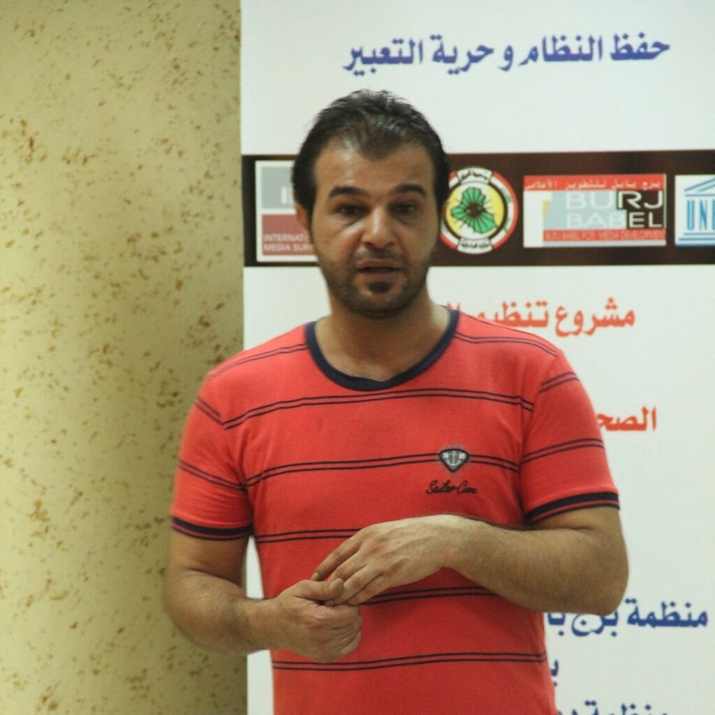 الأعلامي علي الخالدي