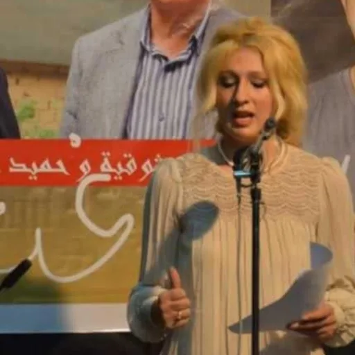 الشاعرة نسيم الداغستاني