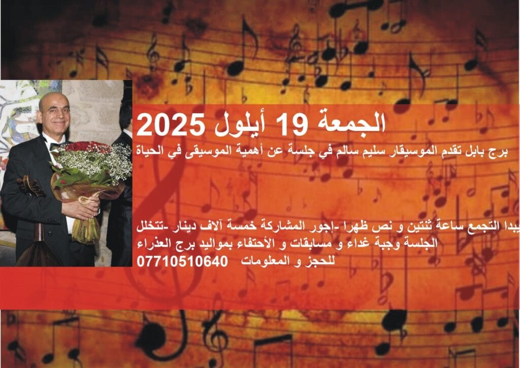 553209833 1358944809567071 4722738803497407186 n