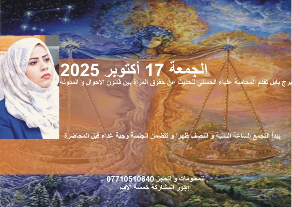 568910060 1383033430491542 1440255015875781793 n