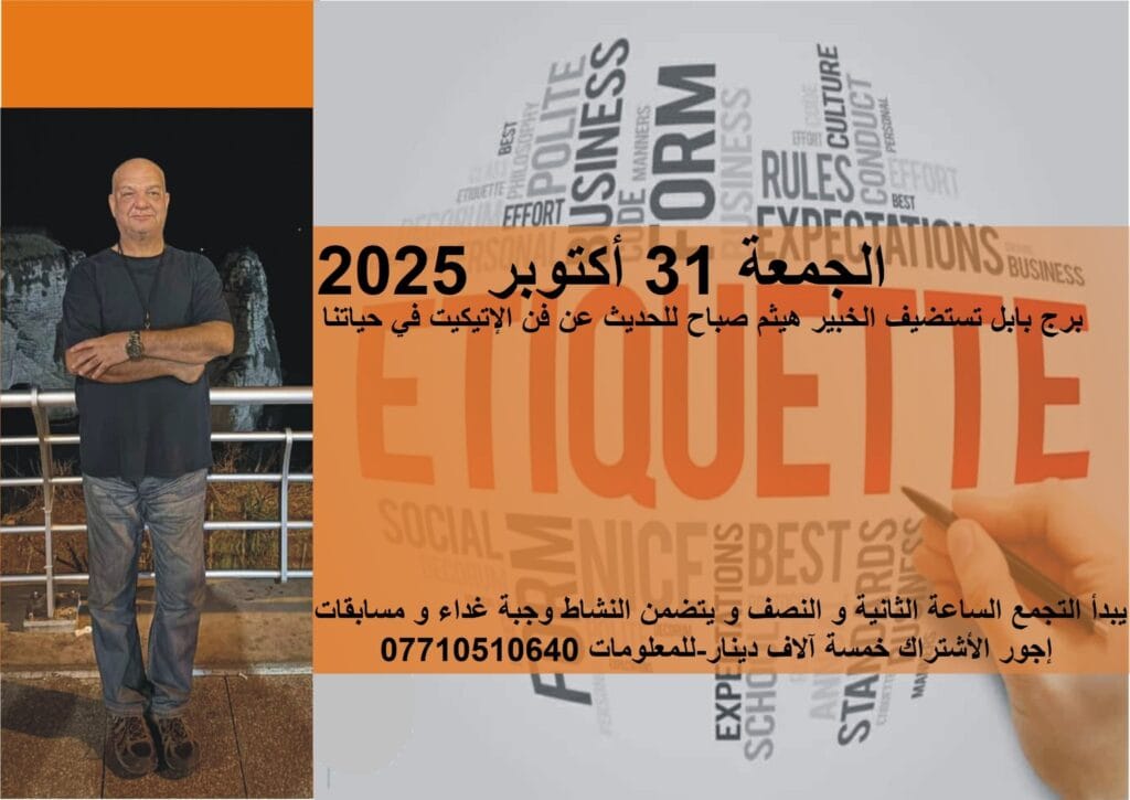 574511454 1396264452501773 5781987599907451661 n