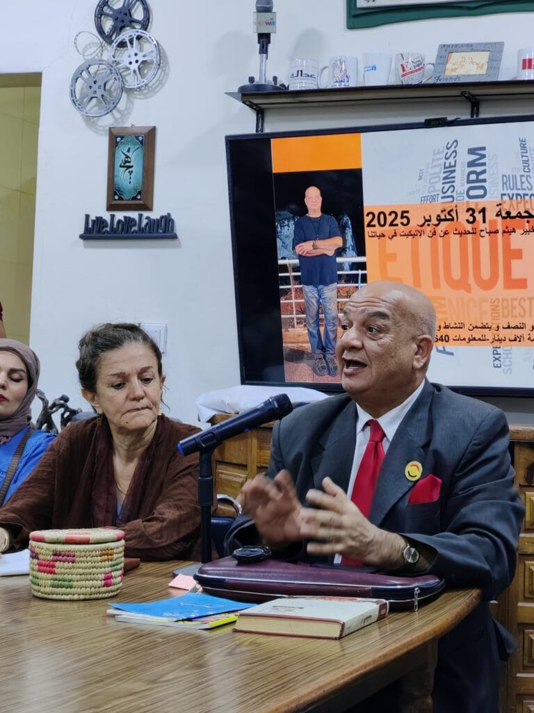 574545476 1396265085835043 2313074198815391048 n